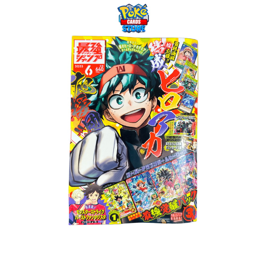 Saikyo Jump 6 June 2023