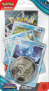 Scarlet & Violet Twilight Masquerade Premium Checklane Blister Kingdra (EN)