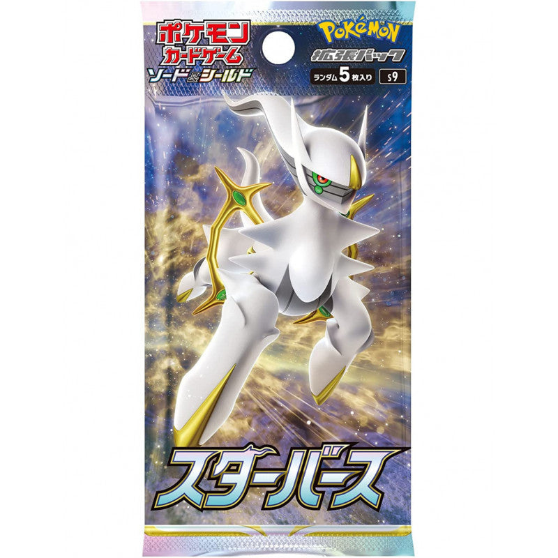 Pokémon Star Birth Booster (s9)