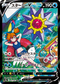 Région de combat Pokémon Starmie V CSR #083