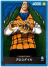 One Piece Card Game Romance Dawn crocodile
