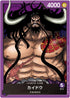 One Piece Card Game Romance Dawn kaido