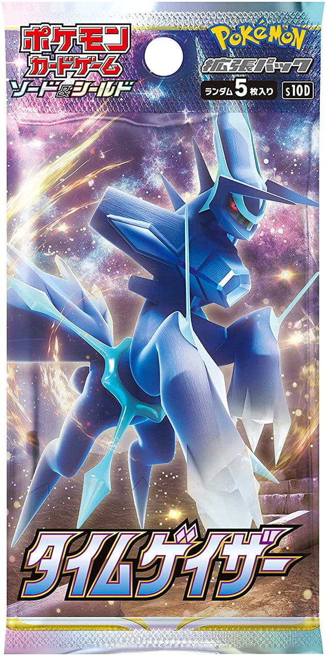 Pokemon Time Gazer Booster Pack  - S10d - Jap
