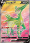 Région de combat Pokémon Viridium V SR #074