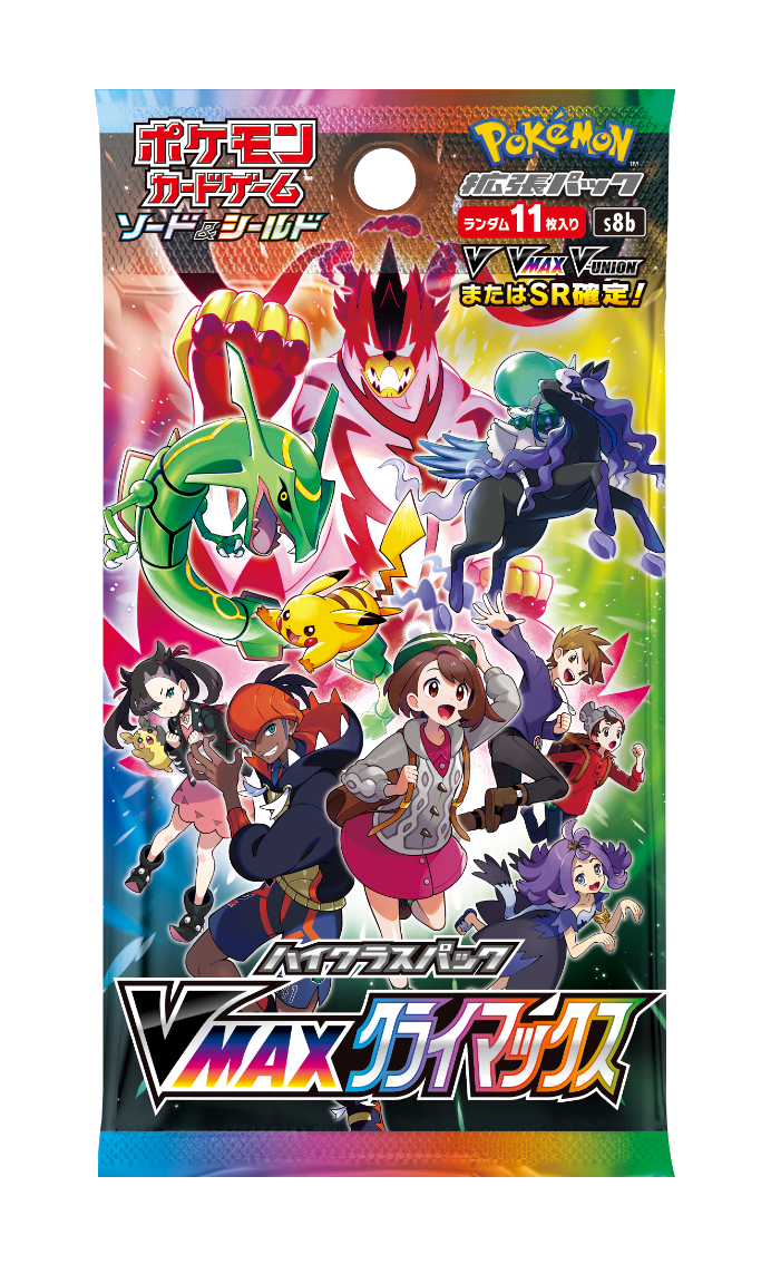 Pokémon Vmax Climax Booster