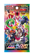 Pokémon Vmax Climax Booster