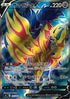 Pokémon Start Deck 100