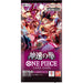 One Piece Card Game OP11 Fist of Divine Speed Booster Japanese