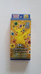 Pokémon 25ème coffret spécial (pack de 4 + promo + épingle)
