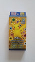 Pokémon 25ème coffret spécial (pack de 4 + promo + épingle)