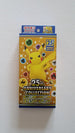 Pokémon 25ème coffret spécial (pack de 4 + promo + épingle)