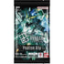 Gundam Card Game GD04 Phantom Aria Display Booster Box ENG