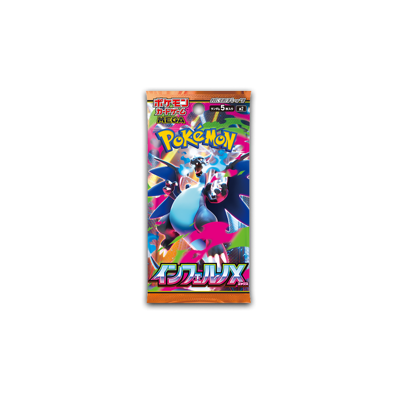 Pokemon Mega Inferno X Booster Box Japanese M2