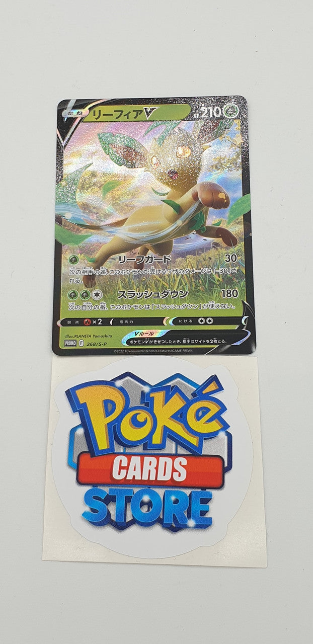Pokémon Leafeon V Promo
