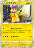 Pokémon GO Pikachu Promo