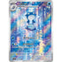 Pokemon 151 - Poliwhirl 176 AR - (JP) - Mint
