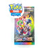 S8b Sword & Shield Pokemon Booster Box  VMAX Climax