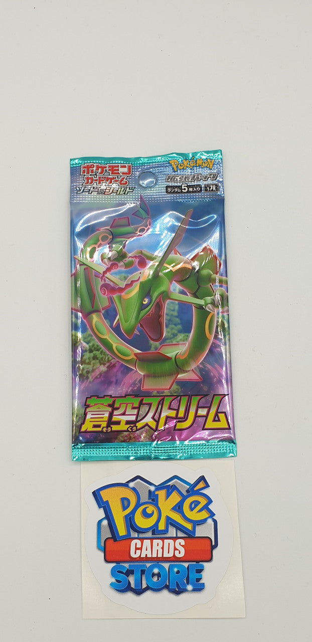 Pokémon Sky Stream Booster (JP)