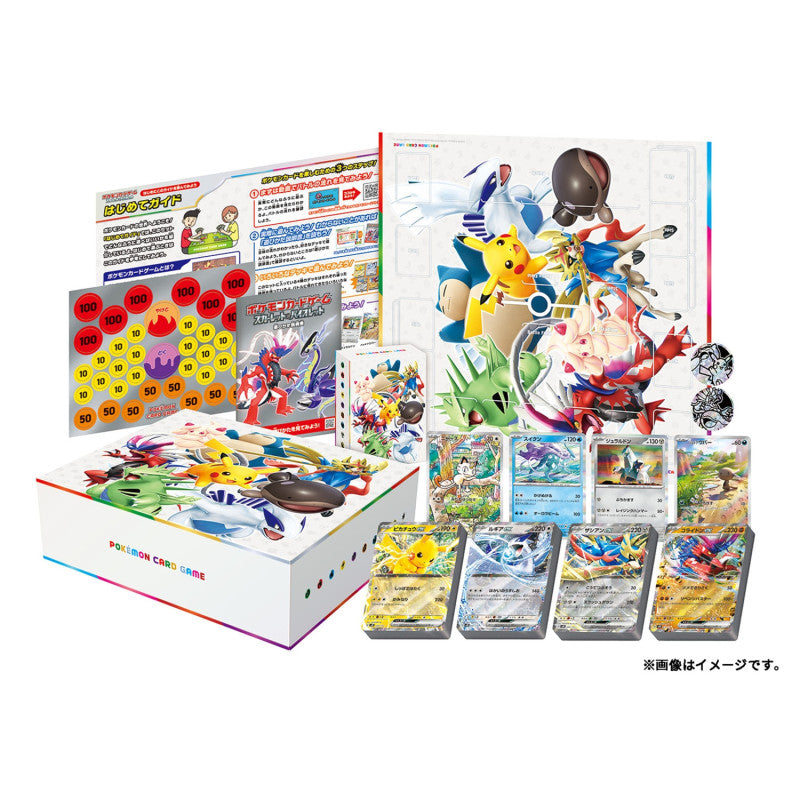 Pokemon Card Game Starter Deck Generations Special Battle Set
